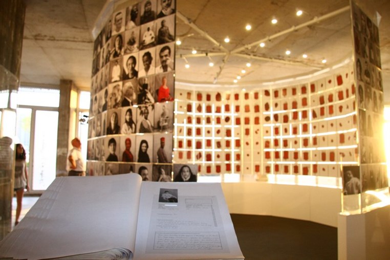 One Blood Exhibition